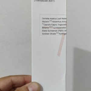 COSRX Balancium Comfort Ceramide Cream 80g